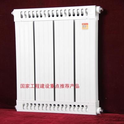 廠家直銷暖貝爾散熱器SCGLZY70/50-1200-1.2鋼鋁復合散熱器/工程家庭首選/中國采暖行業十佳品牌圖片_高清圖_細節圖-臨朐國泰暖通設備 -