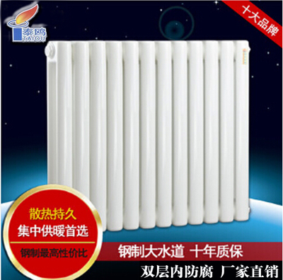 采暖散熱器 暖氣片 鋼鋁散熱器圖片_高清圖_細(xì)節(jié)圖-天津泰鷗科技發(fā)展 -