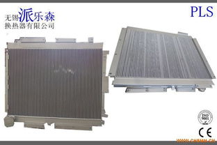 小松散熱器