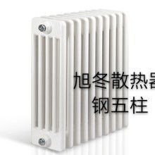 2019年散熱器價格 品牌報價 散熱器批發(fā) 供應 第4頁 