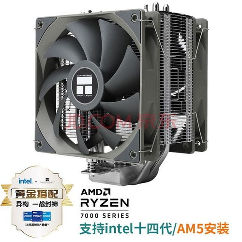 全方位解析 三款熱銷多熱管散熱器,助你打造高效冷靜電腦環境