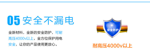 【【散熱之寶】冶金礦產 金屬加工材 鋁合金材 散熱器鋁型】價格_廠家_圖片 -