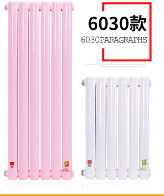 長春散熱器廠 長春暖氣片價格 長春暖氣片廠 長春散熱器價格 長春翅片管廠