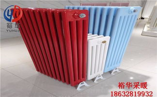 中陽縣qfgz706車間用鋼七柱散熱器價格 裕華采暖