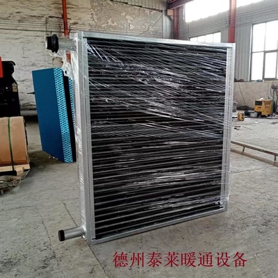 空氣加熱器SRZ-17*10D/Z 鋼管繞鋁翅片散熱器 蒸汽換熱器