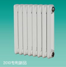 新型鑄鐵散熱器 朗格系列