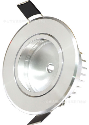 特價 Φ2.5mm厚3×1w刀片散熱器天花燈 【外殼】 套件 - 特價 Φ2.5mm厚3×1w刀片散熱器天花燈 【外殼】 套件廠家 - 特價 Φ2.5mm厚3×1w刀片散熱器天花燈 【外殼】 套件價格 - 1條 - 