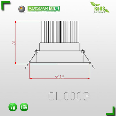 【LED天花燈深圳寶安7W純鋁冷鍛散熱器】價格,廠家,圖片,其他LED燈具,東莞市瑞銓五金電子-