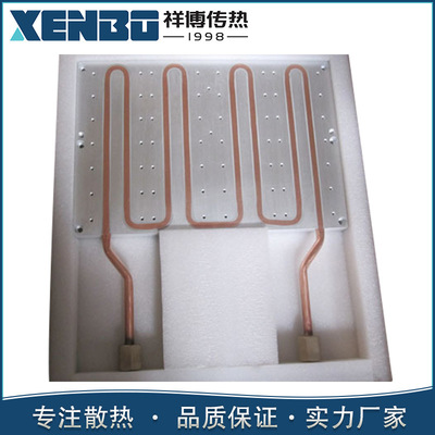 散熱器廠家直銷