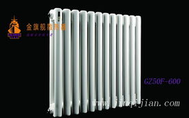 鋁型材散熱器