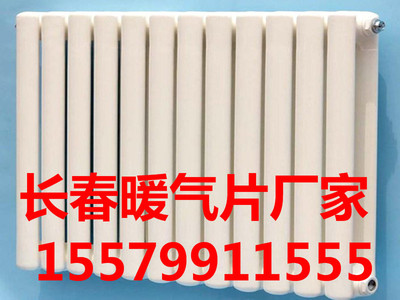 長春GZ612散熱器廠家圖片|長春GZ612散熱器廠家產(chǎn)品圖片由吉林省旭日機械設(shè)備公司生產(chǎn)提供-