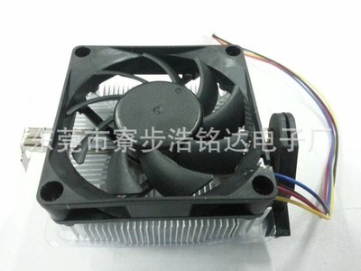 【暢銷款四面通風(fēng) 芯大 支持AMD平臺電腦CPU散熱器、散熱風(fēng)扇 24】價(jià)格,廠家,圖片,電腦散熱器/風(fēng)扇,東莞市寮步浩銘達(dá)電子廠-